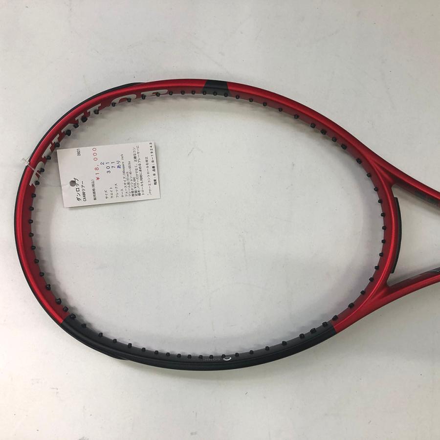 DUNLOP（ダンロップ） 【中古ラケット】ダンロップ CX400ツアー 2021
