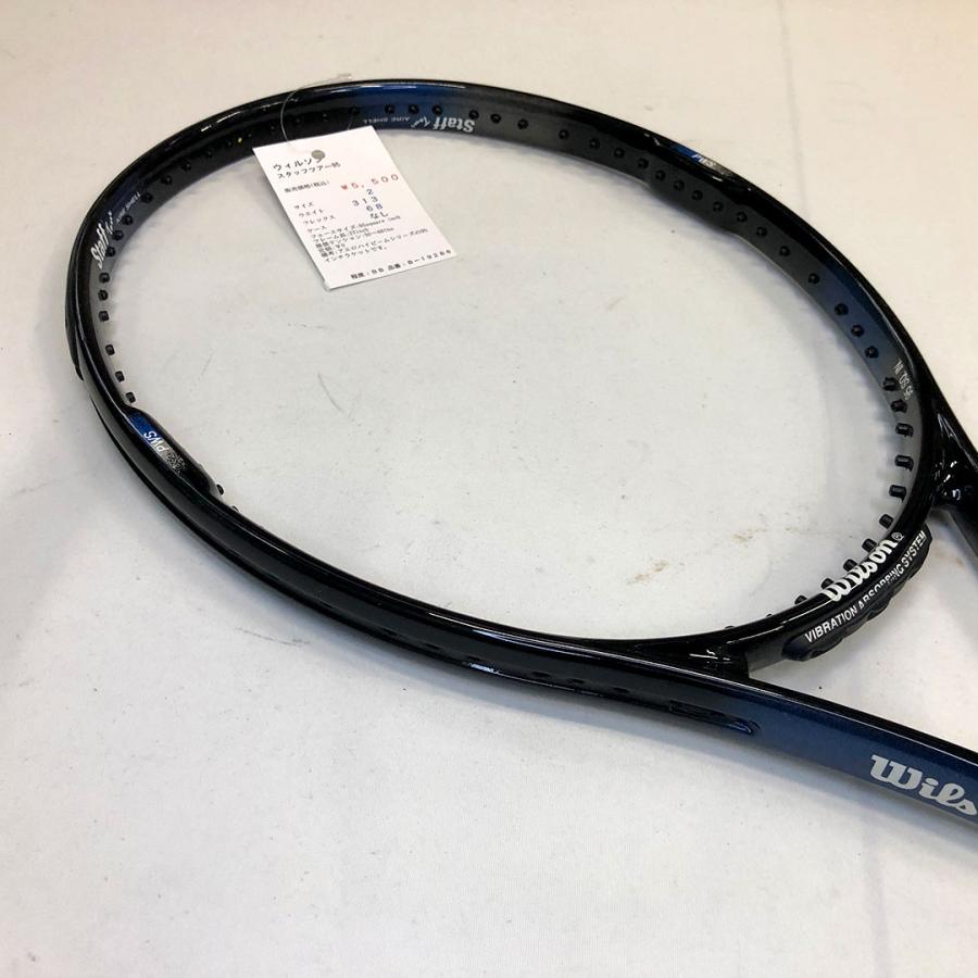 Wilson（ウイルソン） 【中古ラケット】ウィルソン スタッフツアー95