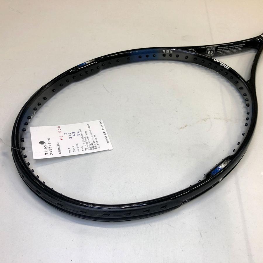 Wilson（ウイルソン） 【中古ラケット】ウィルソン スタッフツアー95