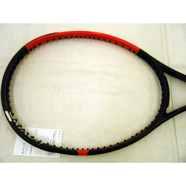 DUNLOP 【中古ラケット】ダンロップ CX200LS : アクトス
