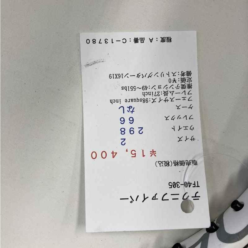 【中古ラケット】テクニファイバー TF40-305_1