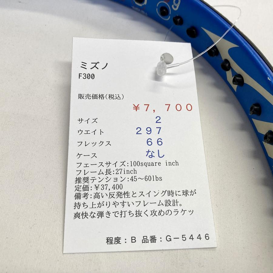 中古ラケット】ミズノ F300 : アクトス ヤフー店 - 通販 - Yahoo