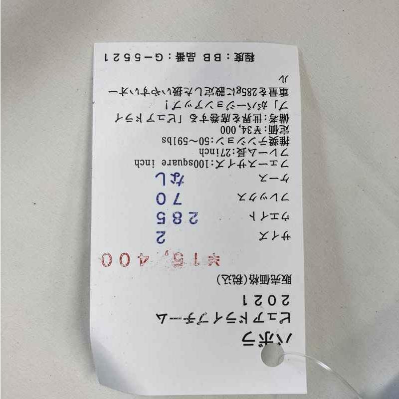 Babolat（バボラ） 【中古ラケット】バボラ ピュアドライブチーム 