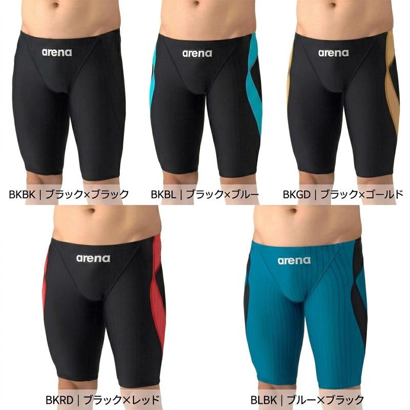 アリーナ（arena） 競泳水着 アクアレーシングスパッツ メンズ 26SS