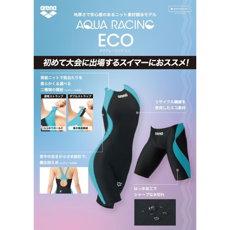 アリーナ（arena） 競泳水着 アクアレーシングダブルストラップ｜公式