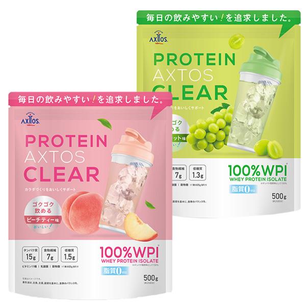 tosisanマイプロテインCLA60個セット プロテインアクトスクリア 約20回分 (500g) アクトスオリジナル