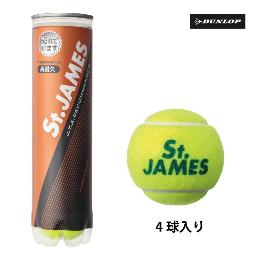 【新品】DUNLOP St.JAMES テニスボール　4球入り　16缶　64球 DUNLOP（ダンロップ） セントジェームス DUNLOP St.JAMES 4球入 硬式