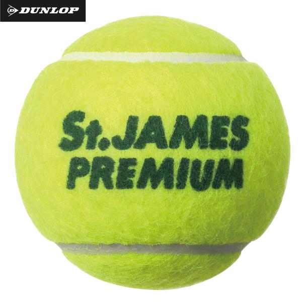 テニスボール St.JAMESプレミアム 180球 DUNLOP（ダンロップ） セントジェームスプレミアム DUNLOP St.JAMES