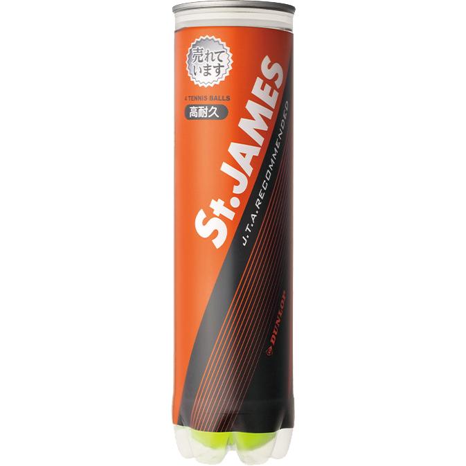 St.JAMES テニスボール 4個入り　1箱(60球) DUNLOP ダンロップ 「St.JAMES セントジェームス 1箱 15缶/60球