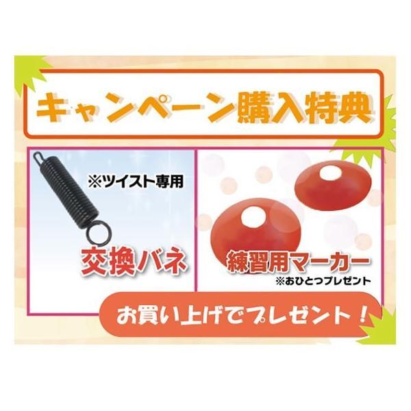 トスマシン・ツイストDCモデル 硬式テニス専用 ボールマシン ボール