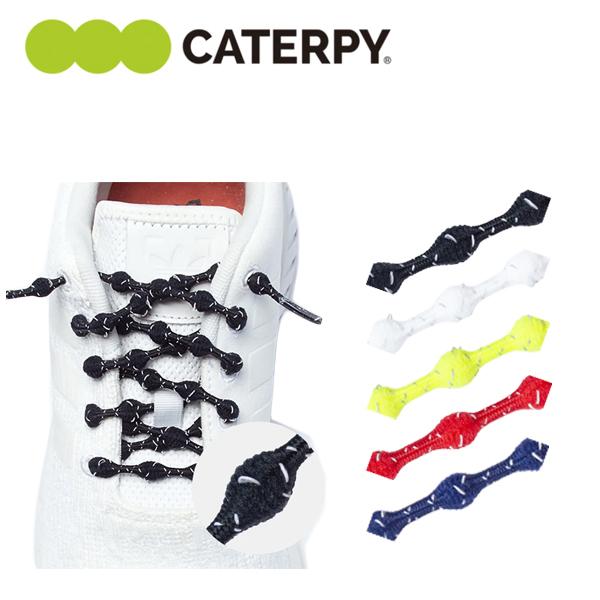 CATERPY（キャタピー） キャタピラン＋ リフレクター 60cm (PR60-7