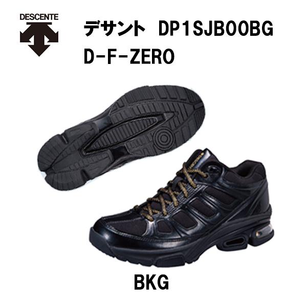 即納 デサント D-F-ZERO ブラックゴールド BKG DP1SJB00BG ライカ シューズ フィットネス  ライカシューズ ダンスシューズ レディス レディース｜axtos-shop｜03