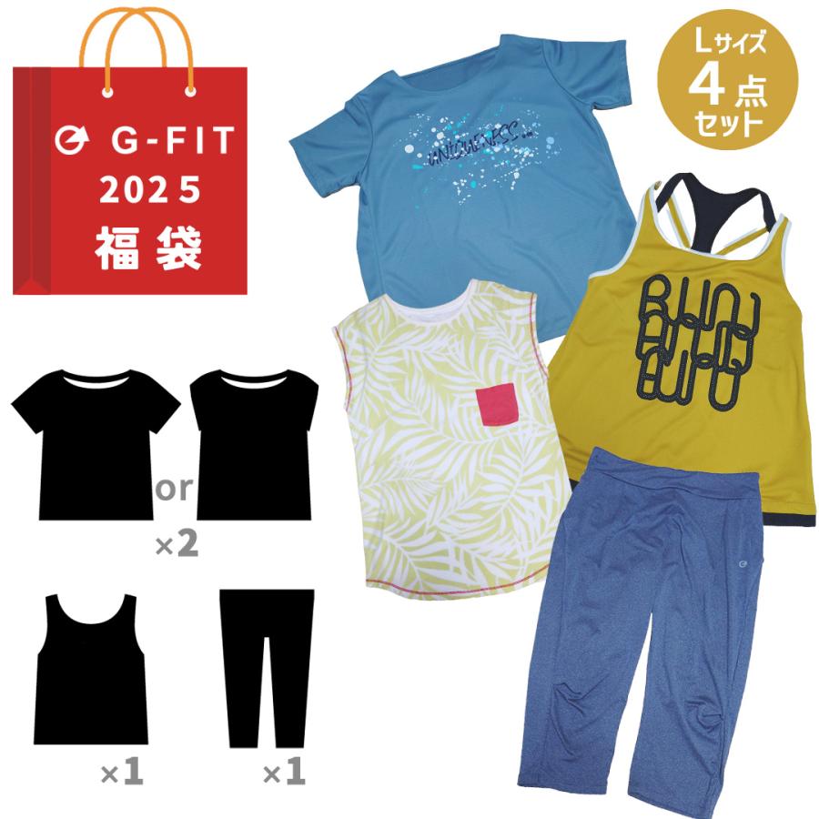 G-FIT（ジーフィット） レディースフィットネスウエア福袋【A】 L