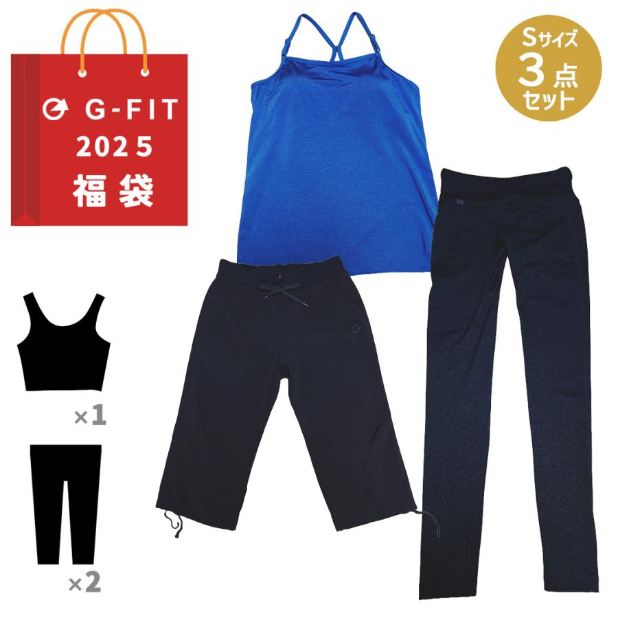 G-FIT（ジーフィット） レディースフィットネスウエア福袋 Sサイズ 3点