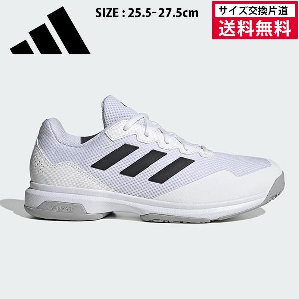 adidas（アディダス） テニスシューズ GameCourt2.0 Omnicourt メンズ