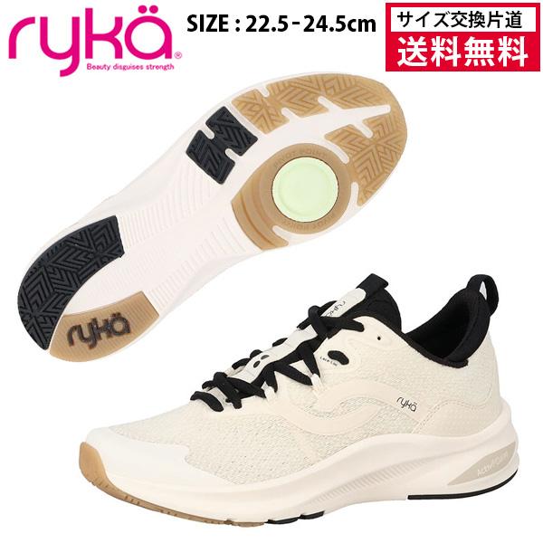 予約販売商品 ライカ ryka NEVER QUIT 2 ダンスエクササイズシューズ レディス 26FW ホワイト ローカット J7473F-1101
