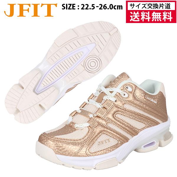 J-FIT JF-Neo フィットネスシューズ ゴールド23.5センチ J-FIT JF-Neo フィットネスシューズ ユニセックス レディス メンズ
