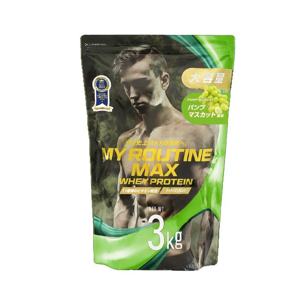 MY ROUTINE（マイルーティーン） マイルーティーンMAX パンプ
