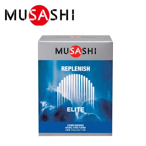 MUSASHI REPLENISH ELITE 55袋 INFINITY（インフィニティ） MUSASHI REPLENISH リプレニッシュ (35g
