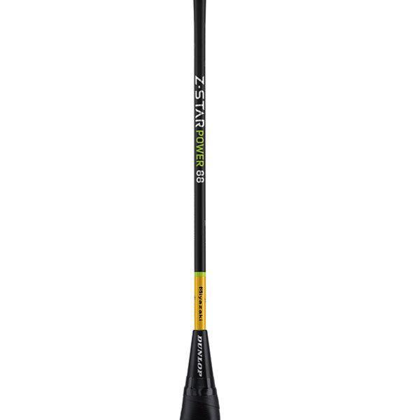 DUNLOP（ダンロップ） ゼットスター・パワー 88 2021 DUNLOP Z-STAR