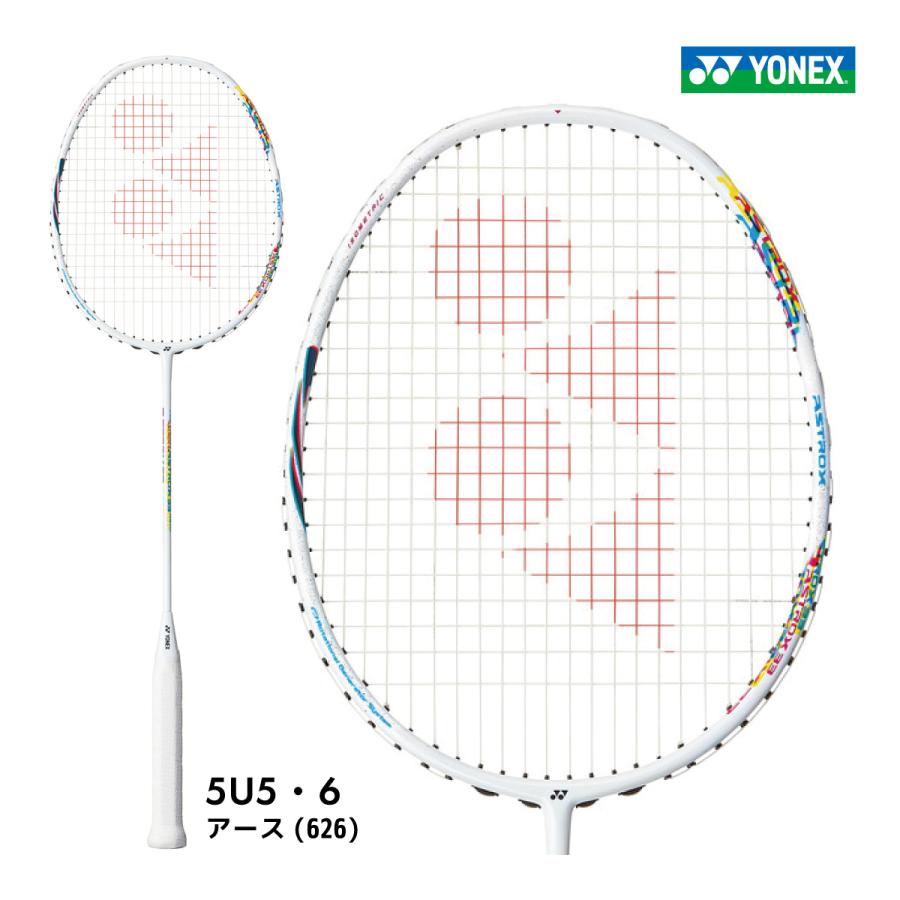 ASTROX YONEX アストロクス 33 AX33 ヨネックス 2023FW アース(626