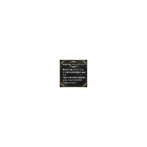 NANOFLARE ヨネックス ナノフレア1000ゲーム 1000 GAME ライトニング
