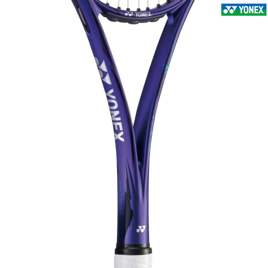 YONEX ボルトレイジ7VS VOLTRAGE7VS ソフトテニス ラケット