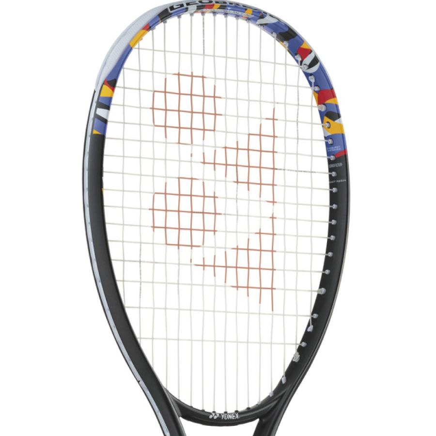 YONEX（ヨネックス） ジオブレイク50V 02GB50V-044 GEOBREAK50V 2024SS