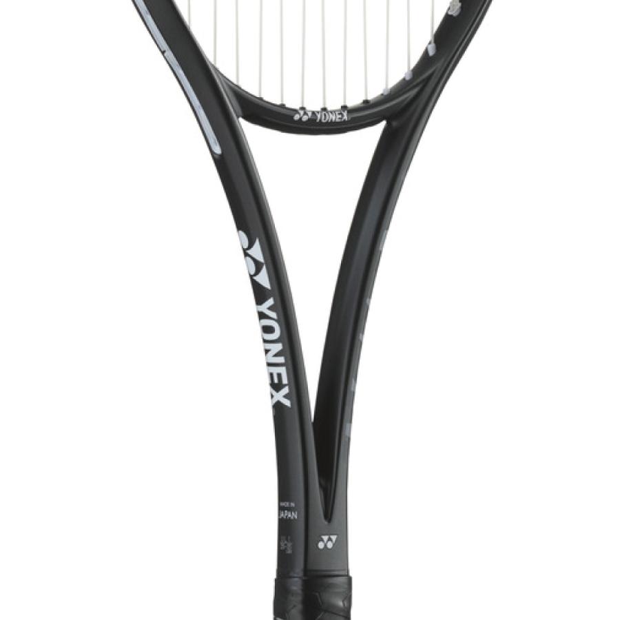 YONEX（ヨネックス） ジオブレイク50V 02GB50V-044 GEOBREAK50V 2024SS