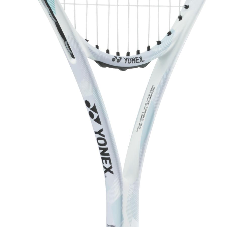 YONEX（ヨネックス） エアライド ARDG-427 2025SS アクアミント 張上げ