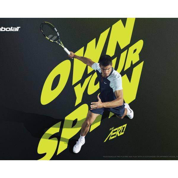 Babolat（バボラ） ピュアアエロ98 PURE AERO98 2023 BABOLAT 305g