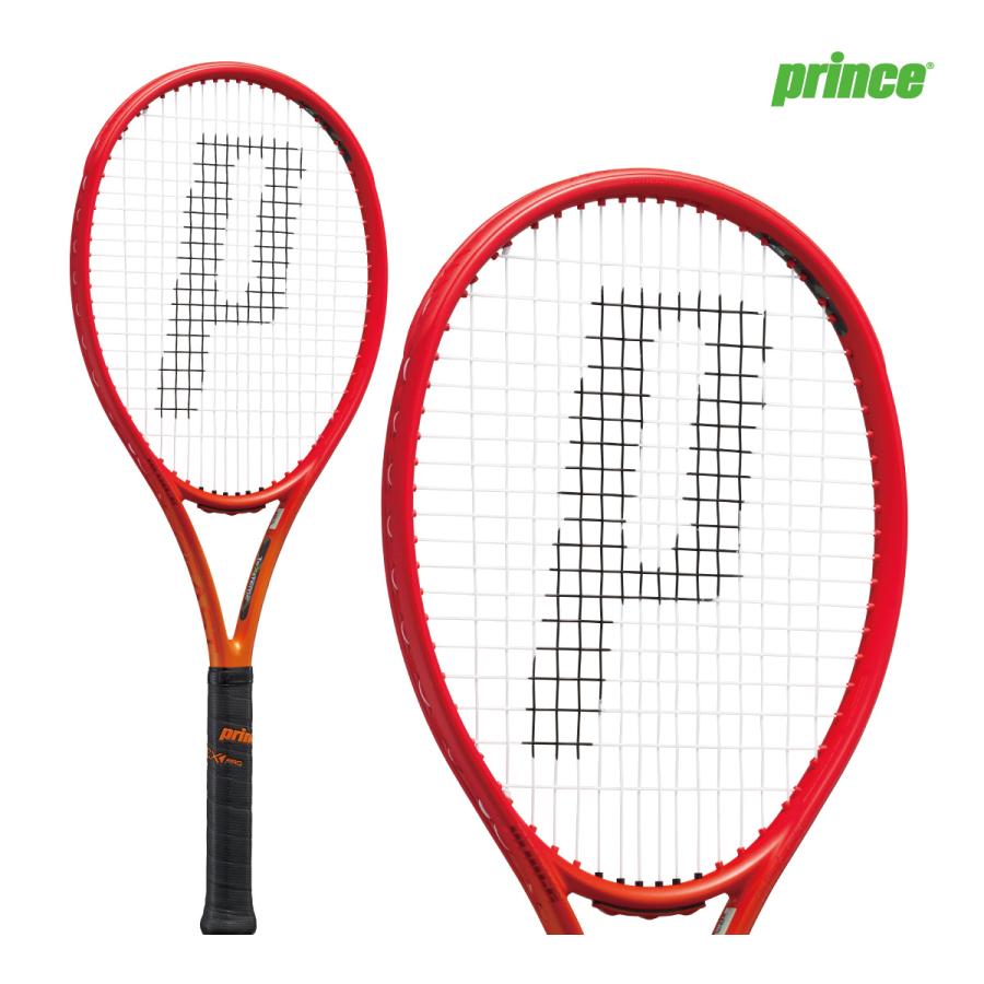Prince プリンス ビースト 100 (300g) PRINCE BEAST 7TJ201 2023fw 