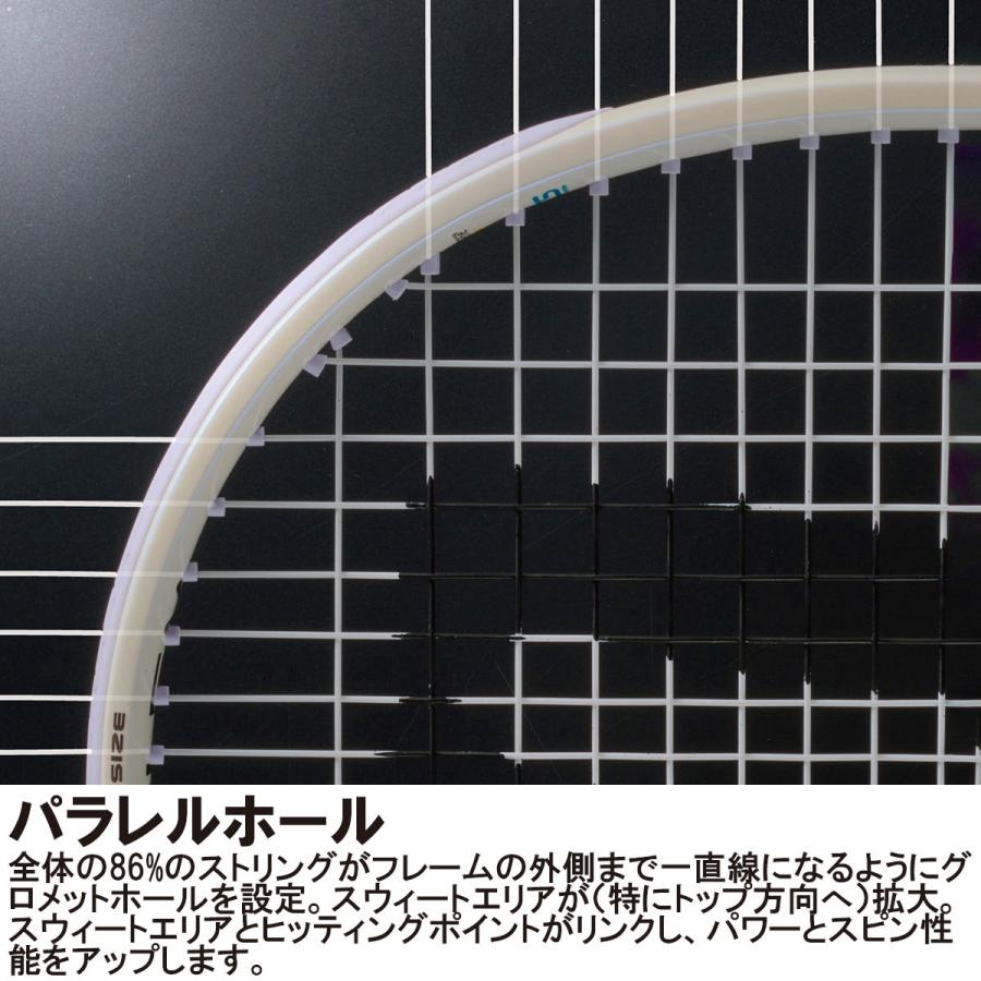 Prince（プリンス） エンブレム 110 7TJ233 2025年モデル バニラ