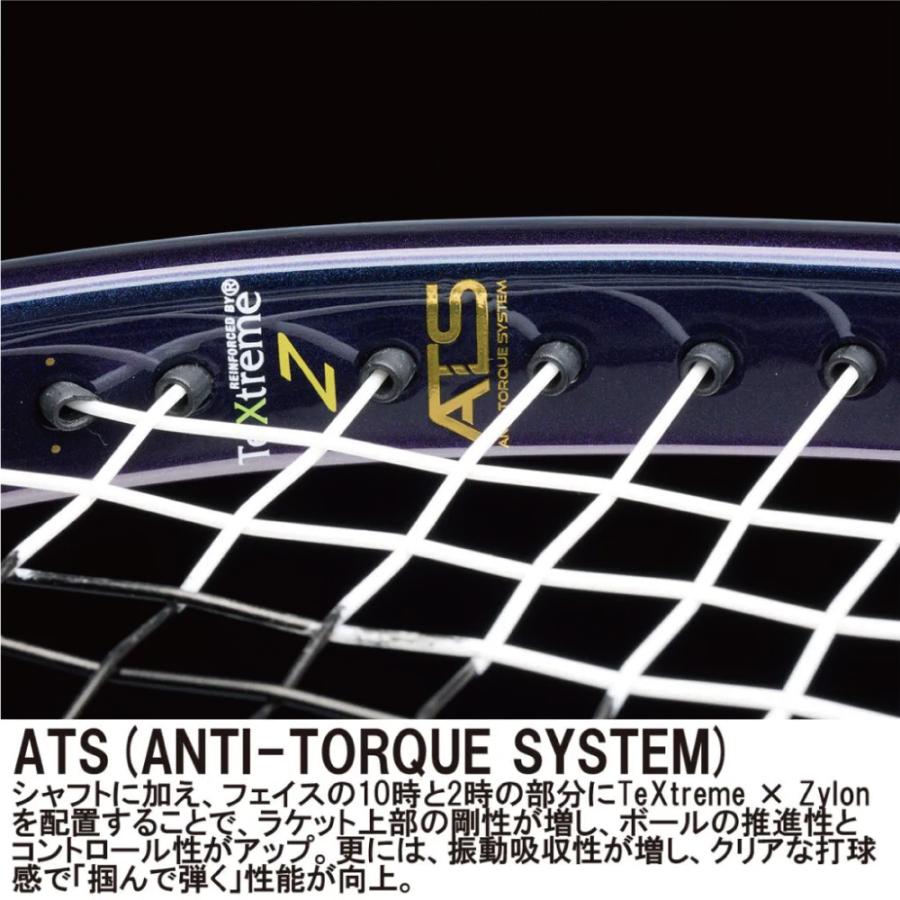 Prince（プリンス） ファントム グラファイト100XS (285g) 7TJ250 