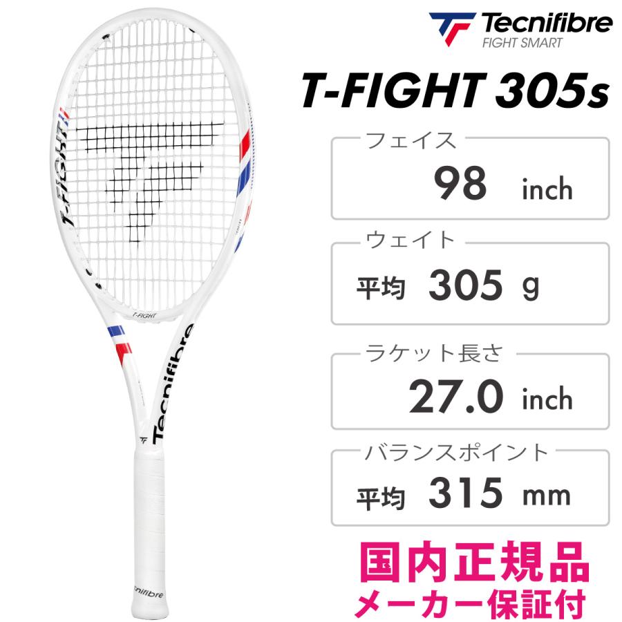 Tecnifibre（テクニファイバー） Tecnifibre T-FIGHT305S ティー