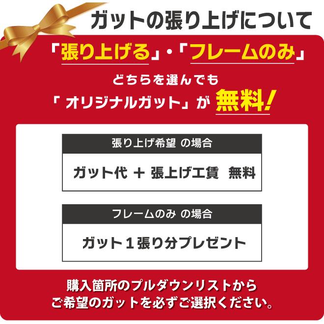 ULTRA(Wilson) WILSON ウルトラツアー95J V4.0 ULTRA TOUR 95J ULTRA(Wilson) WILSON ウルトラツアー95J V4.0 ULTRA TOUR 95J