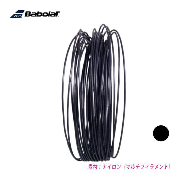 バボラ エクセル BABOLAT XCEL 200m ロール 243110 硬式 テニス ストリング ガット｜axtos-shop｜07