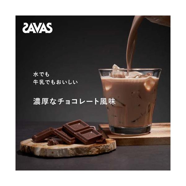 ザバス プロテイン　ウェイトダウン　チョコレート 16食分 336g ×4袋 ザバス / ウェイトダウン チョコレート風味 16食分の公式商品情報