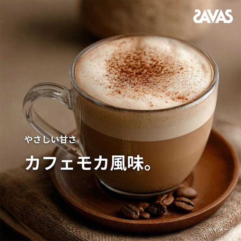 ザバス シェイプ&ビューティ カフェモカ風味 760g(約36食分) SAVAS