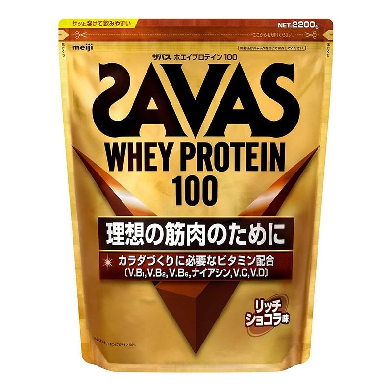 ザバス セール価格 ホエイプロテイン 100 リッチショコラ味 2200g【2個 