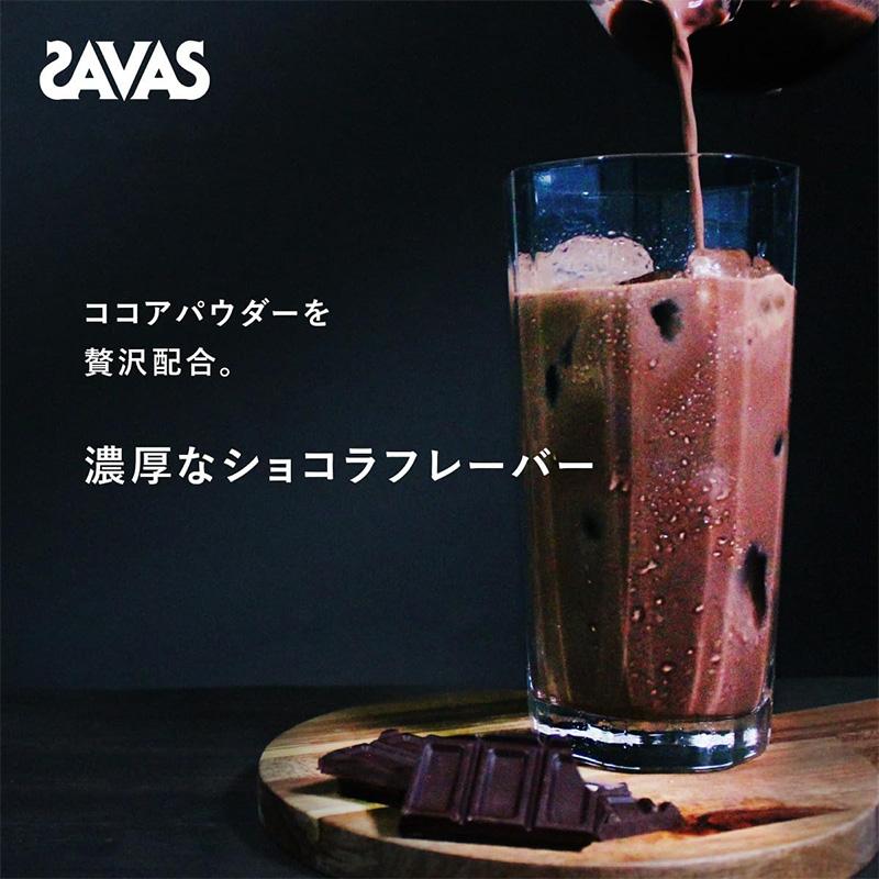 ザバス セール価格 ホエイプロテイン 100 リッチショコラ味 2200g【3個