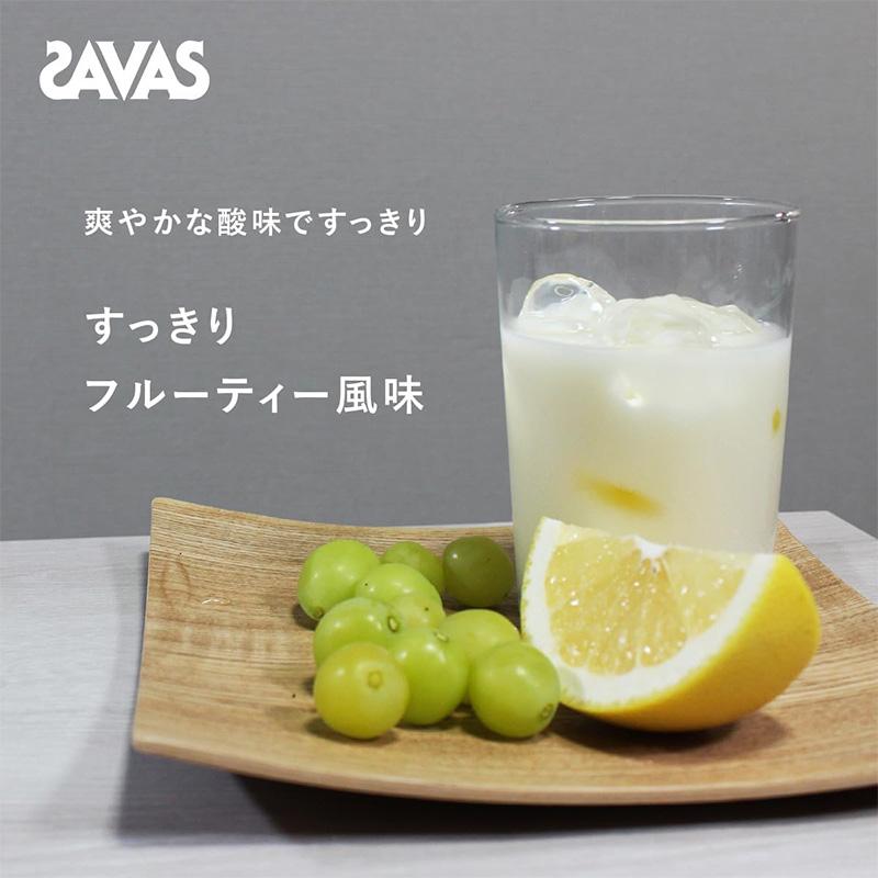 ザバス ホエイプロテイン100 すっきりフルーティー風味 700g サバス