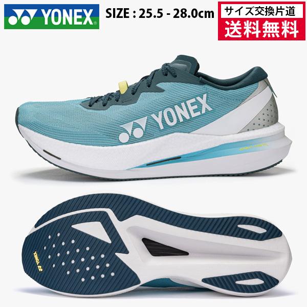 YONEX（ヨネックス） ランニングシューズ カーボンクルーズエアラスGT