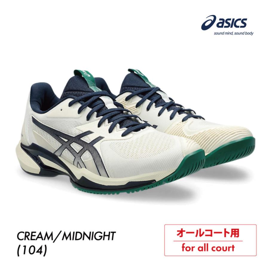 【未使用】ASICS GEL-SOLUTION SPEED 3 オールコート用 ASICS（アシックス） ソリューションスピードFF3 オールコート