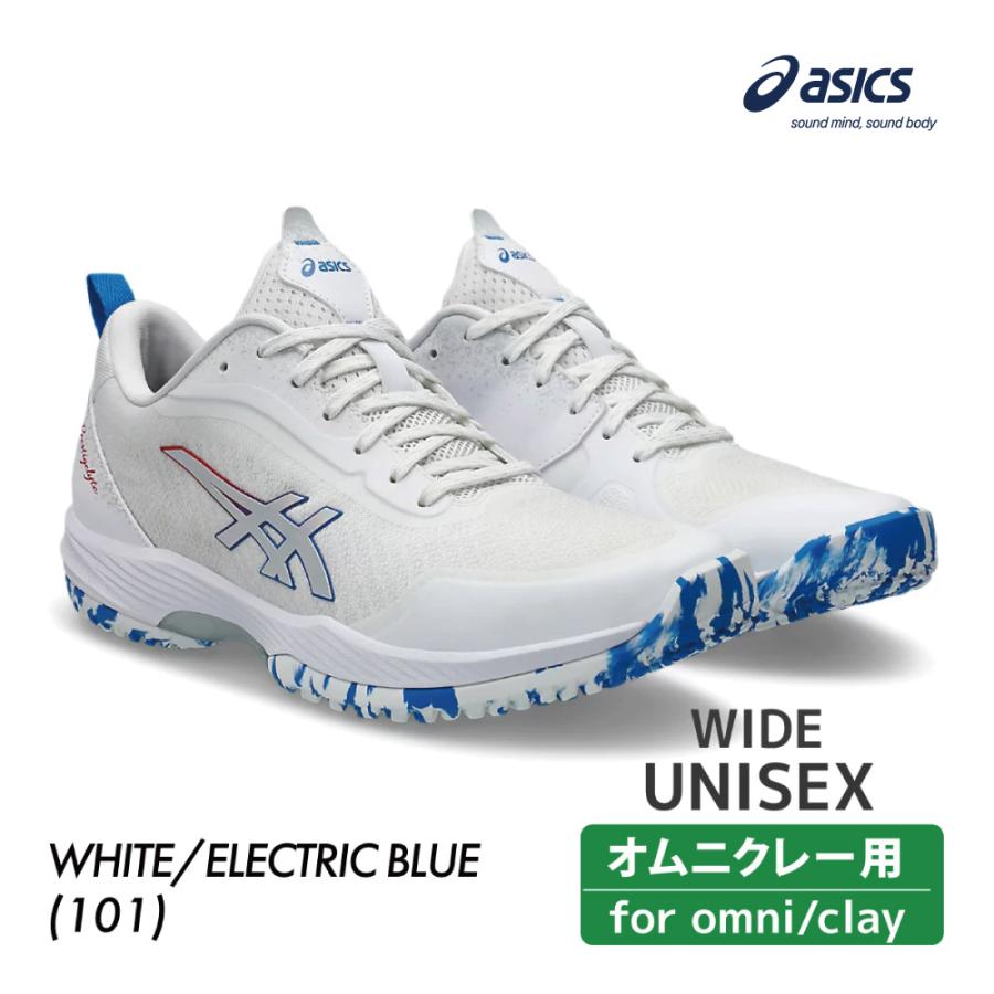 ASICS（アシックス） プレステージライト 5 オムニ WIDE 1043A022-101