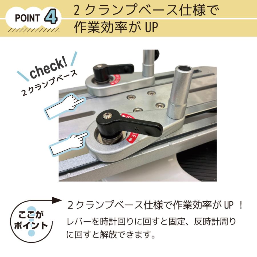 ICモデル ストリングマシン テニス＆バドミントン ホワイト 電動式