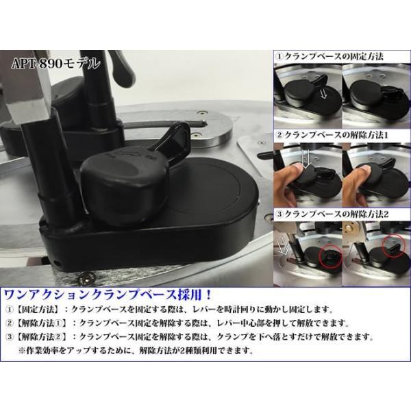 BCDモデル テーブルタイプ バドミントン専用 ガット張り機