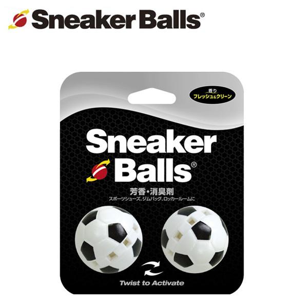 スニーカーボール サッカー 芳香 消臭剤 消臭 汗 匂い ニオイ 靴 スニーカー シューズ シューズケア用品 ロッカー バッグ 運動 スポーツ 部活 ジム 新品 本物 当店在庫だから安心
