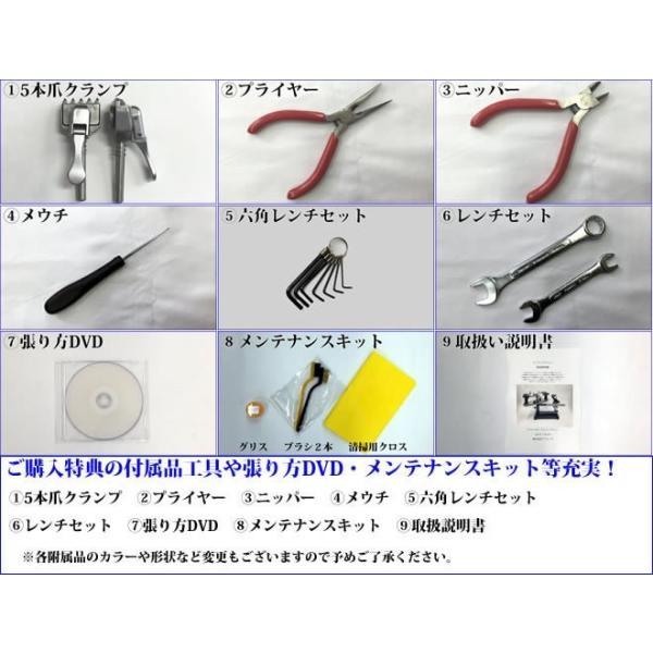 【アウトレット品】 RST-4 スタンドタイプ ガット張り機 ストリングマシン 硬式テニス ソフトテニス 対応 【XUR1845564471】(64515円)
