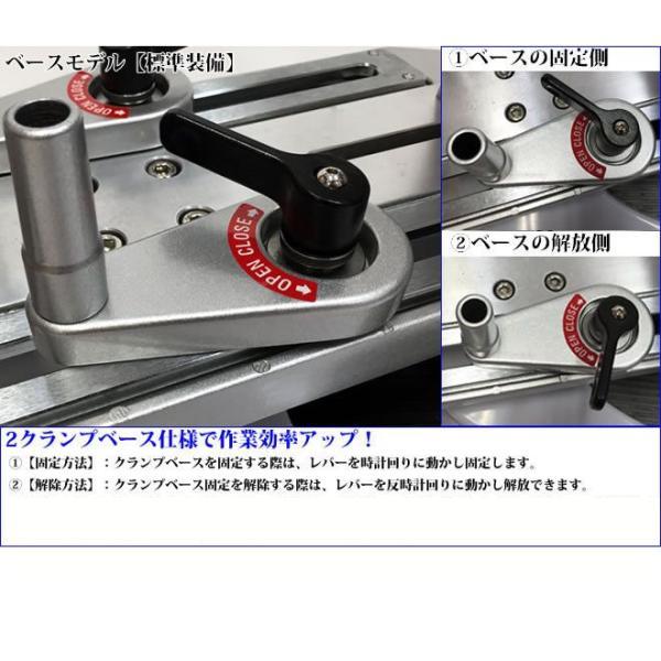 アプローチ・ICテーブルモデル ガット張り機 ストリングマシン 硬式テニス ソフトテニス 対応